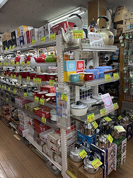 有限会社森屋金物店