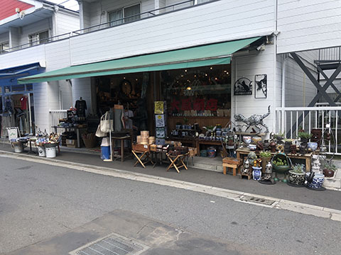 大原商店雑貨部