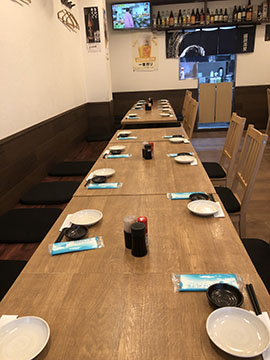 居酒屋福盛