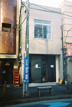 SixDix