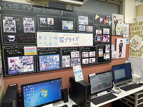 野口カメラ店