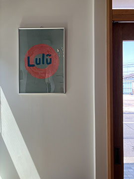 Lulu