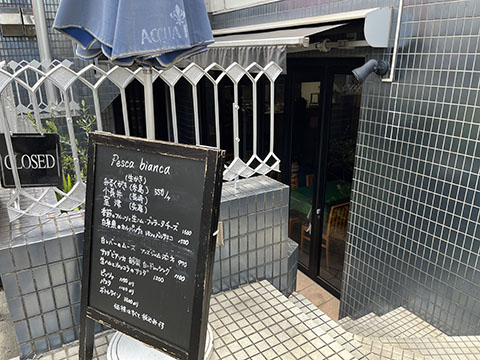 ペスカビアンカ
