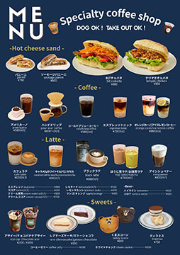 Tinno Coffee