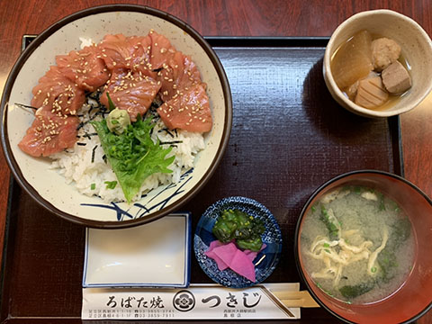 つきじ西新井大師店　東京都足立区西新井1-1/10清水ビル1階