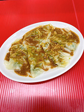 萬福飯店