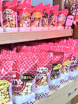 ジェリーズポップコーン　スペシャルサンクス店