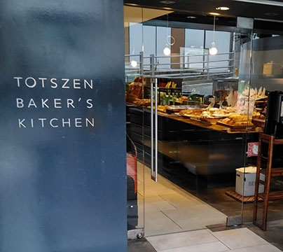TOTSZEN BAKER’S KITCHEN