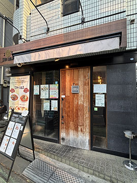 中華飯店　STAY GOLD