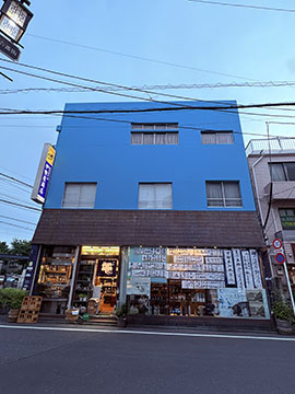 伊勢屋商店