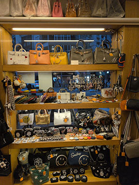 ASAMI BAG