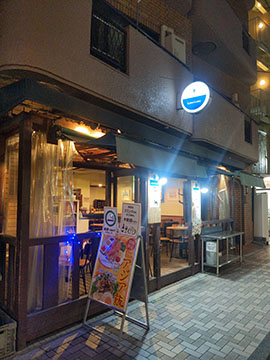 ラウラウ