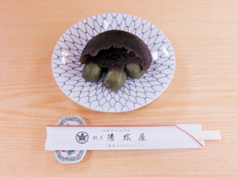 清水屋
