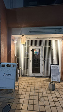 AREVA