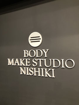 bodymakestudionishiki