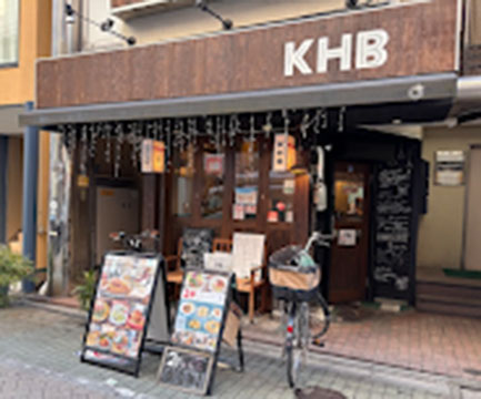 CAFE&DINER KHB
