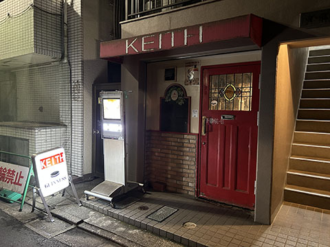 ＫＥＩＴＨ