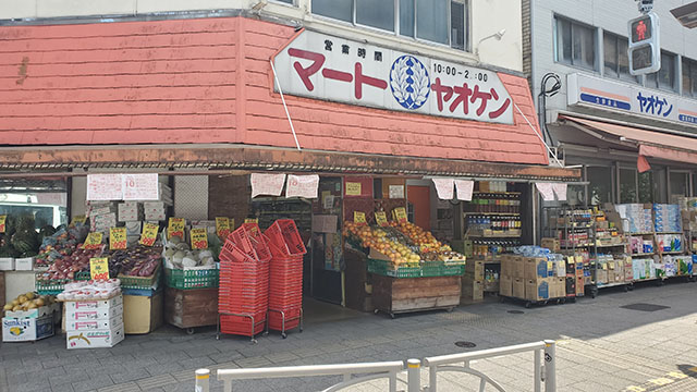 ヤオケン