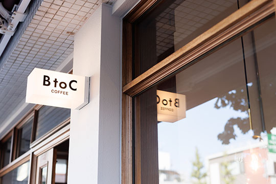 ＢｔｏＣ ｃｏｆｆｅｅ