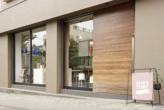 SORATOBU tufting studio