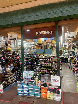 ほそや靴店