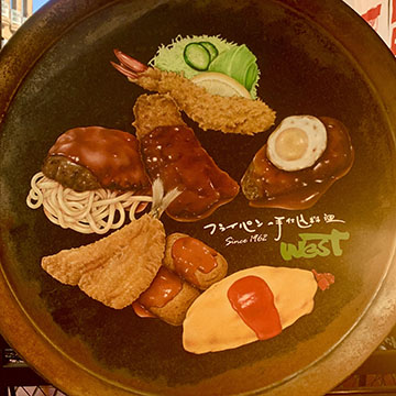 炭火環七市場