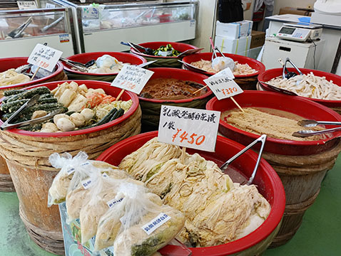 佐々木漬物
