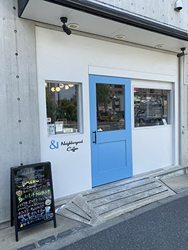 Neighborgood Coffee