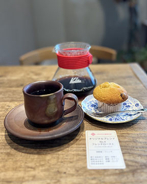 CROSS珈琲館