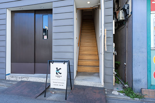 KLØSELF GYM