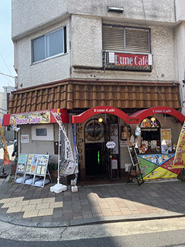 RUNE CAFE