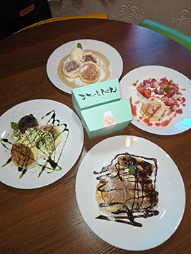 RUNE CAFE