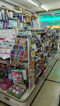 つつみ文具店