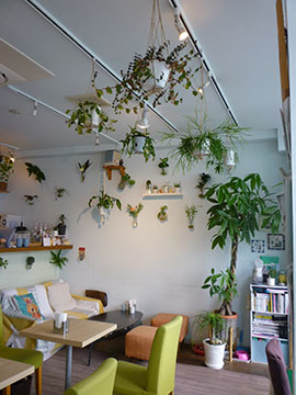 Cafe Russ-Kich