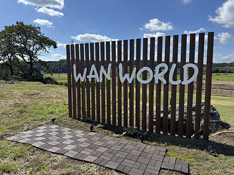 ドッグランカフェwanworld戸室山カフェ