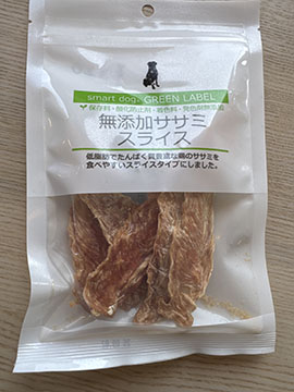 ドッグランカフェwanworld戸室山カフェ
