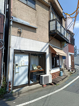 とびみけ堂