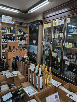 喜久屋酒店