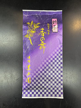 黒田園茶舗