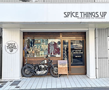 SPICE THINGS UP
