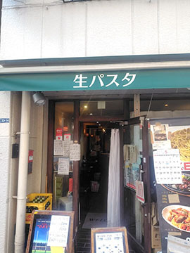 モーリエ