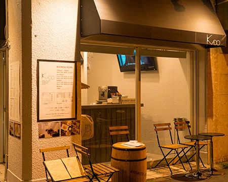 KADO二子玉川