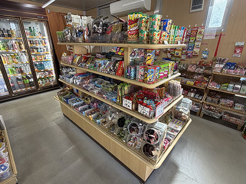 亀ヶ谷商店