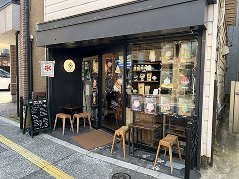 かしや