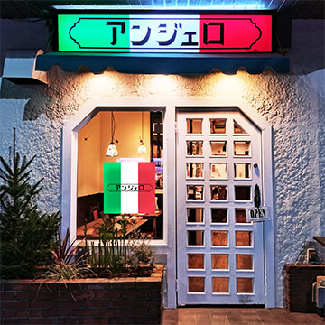 アンジェロ