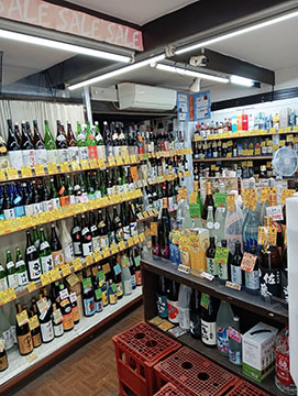 萬屋商店