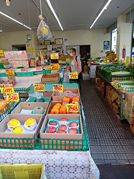 (株)細野商店