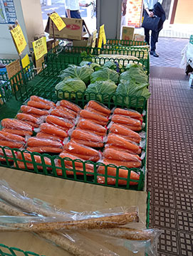 (株)細野商店