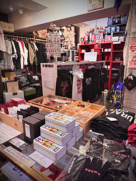 URAWA  POINT