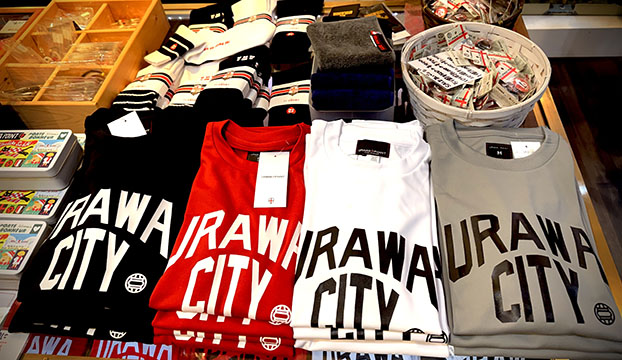 URAWA  POINT
